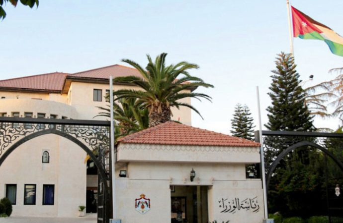 عُطلة رسميَّة بمناسبة عيد الميلاد المجيد ورأس السنة الميلاديَّة