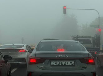 الأرصاد الجوية: استمرار الأجواء الضبابية خلال الأيام الثلاثة المقبلة
