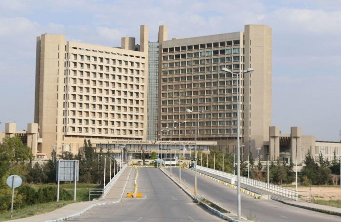 الحكومة توافق على اتفاقيَّة لتسديد مديونية مستشفى الملك المؤسس