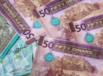 نمو الناتج المحلي الإجمالي الحقيقي بنسبة 2.8% في الربع الثالث من 2025