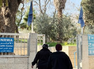 الأونروا: تصويت الكنيست على تشريع ضد الوكالة انتهاك للولاية الممنوحة لها