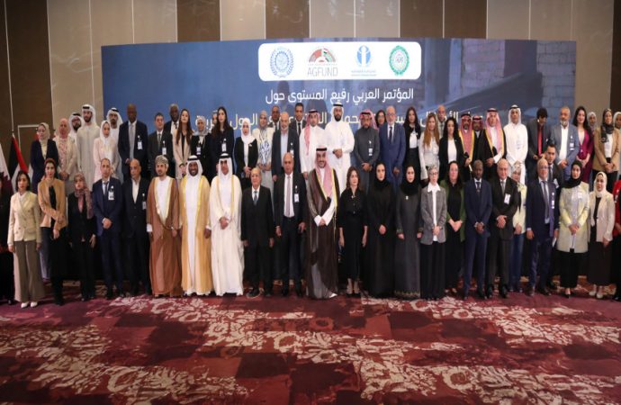 وزارة العمل: الأردن ملتزم بحماية الأطفال من الاستغلال الاقتصادي