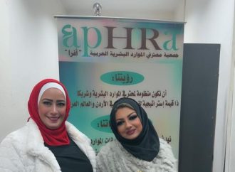 الاعلاميه نجود ذكرالله تهنئ الدكتوره  ربا الحجران بترفيعها  .
