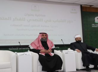 الحسنات: قلة العلم والاغترار بالظواهر وراء الفكر المتطرف والإرهاب