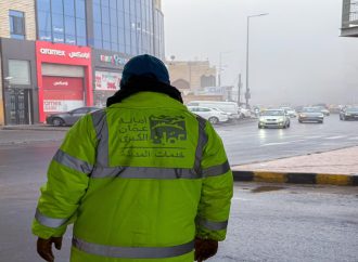 أمانة عمّان تعلن الطوارئ المتوسطة اعتباراً من مساء الاثنين
