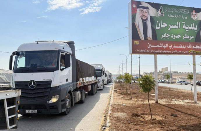 الأردن يسير قافلة مساعدات جديدة إلى سوريا