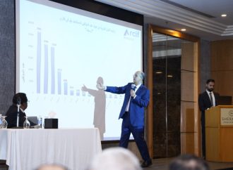 جامعات أردنية تتصدر تقرير “آرسيف 2025”