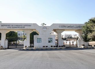 الأردن يرحب بقرار إلغاء العقوبات على سوريا بموجب قانون قيصر