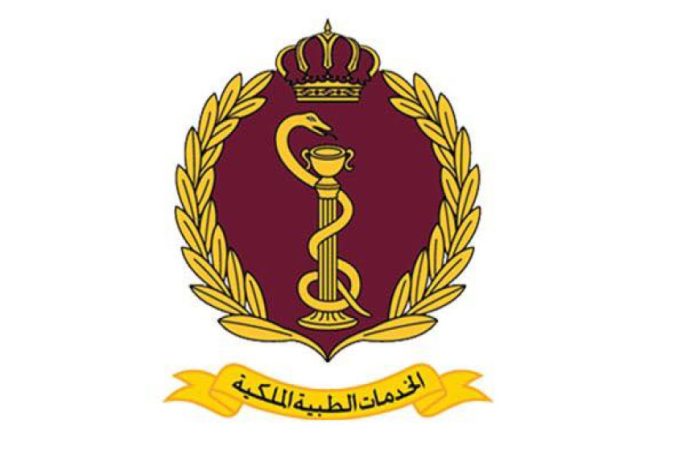 الخدمات الطبية تحدد عطلة عيد الميلاد المجيد ورأس السنة الميلادية