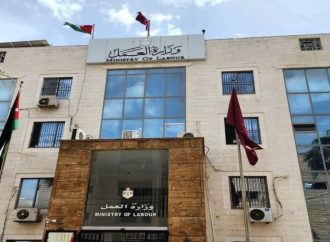وزارة العمل تحرر 5803 مخالفات وتنفذ أكثر من 28 ألف زيارة تفتيشية خلال 11 شهرا