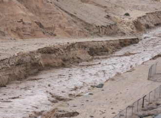 الأمن العام يدعو لتجنب أماكن تشكل السيول وتجمع مياه الأمطار