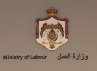 وزارة العمل تحقق في 145 حادث عمل خلال 11 شهرا