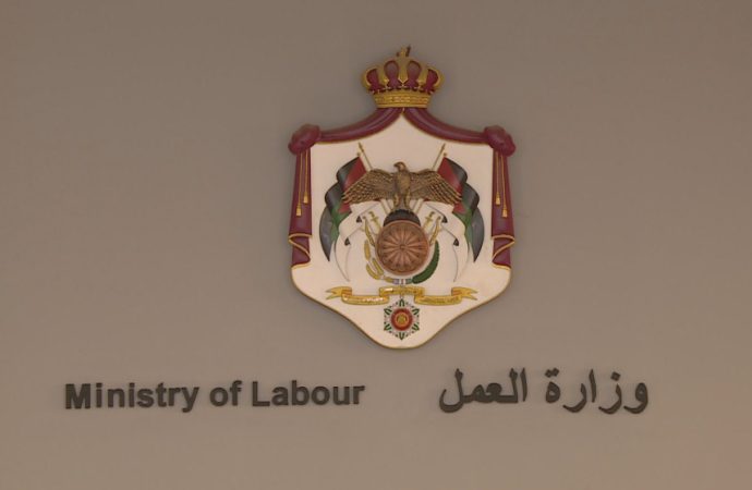وزارة العمل تحقق في 145 حادث عمل خلال 11 شهرا