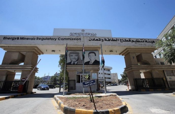 هيئة الطاقة: مراجعة شاملة لشروط الترخيص وآليات التعاقد مع شركات الغاز المنزلي