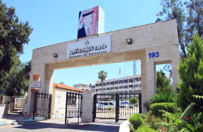 التربية: لا حذف أو تخفيف في المباحث الدراسية للصفين الحادي عشر والثاني عشر