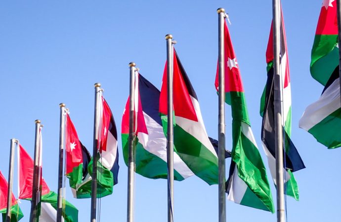 الملك يشارك في قمة أردنية أوروبية بعمّان في كانون الثاني 2026