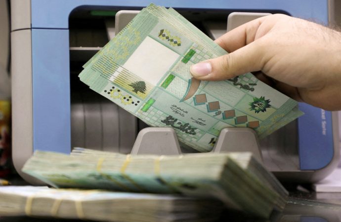 الحكومة اللبنانية تعلن مشروع قانون لتوزيع الخسائر المالية إثر أزمة 2019