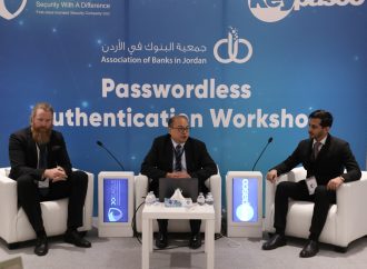 بمشاركة شركة Keypasco السويدية – التايوانية.
