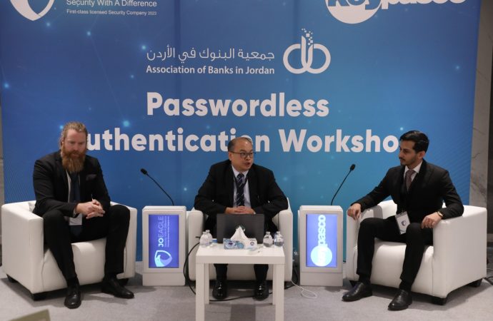 بمشاركة شركة Keypasco السويدية – التايوانية.