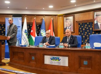 كريف الأردن تعقد ورشتي عمل للقطاعين البنكي وغير البنكي لمناقشة آخر المستجدات الخاصة بخدمات الإستعلام الإئتماني