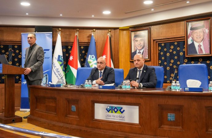 كريف الأردن تعقد ورشتي عمل للقطاعين البنكي وغير البنكي لمناقشة آخر المستجدات الخاصة بخدمات الإستعلام الإئتماني