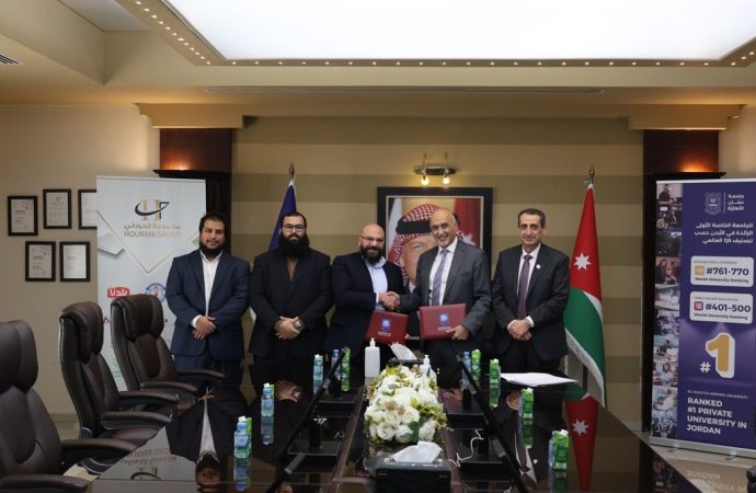 عمان الأهلية تُوقّع اتفاقية تعاون مع شركة (Codemint) لتطوير مخرجات التعلم