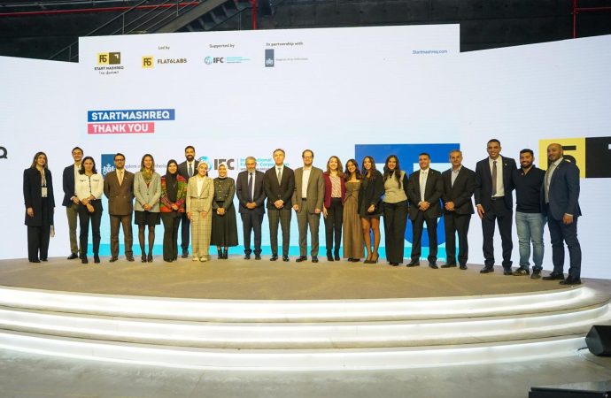Flat6Labs تحتفل بإنجازات برنامج “المشرق يبدأ” التي حققها على مدار سنواته الثلاث في الأردن ولبنان والعراق