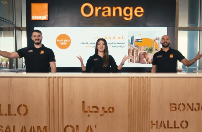 عامٌ من الريادة والإنجازات يعزّز مكانة أورنج الأردن كمزوّد رقمي رائد ومسؤول
