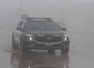 الأمن العام يجدد دعوته لتوخي الحذر والتقيد بالتعليمات خلال المنخفض الجوي