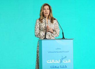الأميرة غيداء طلال ضمن المئة الأكثر تأثيرا عالميا في علاج الأورام