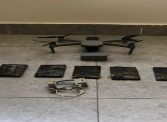 الجيش يحبط تهريب مواد مخدرة بواسطة طائرة مسيرة