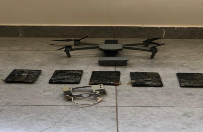 الجيش يحبط تهريب مواد مخدرة بواسطة طائرة مسيرة