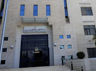 توقيف مدير سابق لجمعية مساعدات