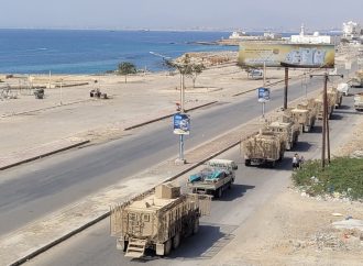 المجلس الانتقالي في اليمن يُعلن مقتل سبعة أشخاص في غارات سعودية