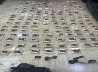 المنطقة العسكرية الشرقية تحبط محاولة ثانية لتهريب موادّ مخدّرة