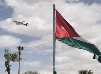 مطارات الأردن تتجاوز 10 ملايين مسافر خلال العام الماضي