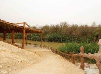 صلاة الحج المسيحي السنوي الجمعة المقبل في المغطس