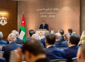 رئيس الوزراء: الملك وجّه الحكومة بزيادة مخصصات صندوق دعم الطالب