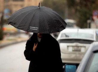 الجمعية الفلكية: بداية خمسينية الشتاء بسعد الذابح الأحد
