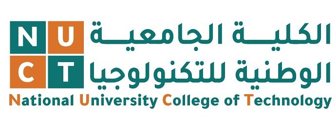الكلية الجامعية الوطنية للتكنولوجيا تعلق الدوام الرسمي ليوم غد الثلاثاء