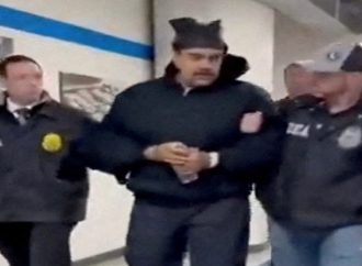 محكمة أميركية: مادورو يمثل الاثنين أمام قاضٍ في نيويورك