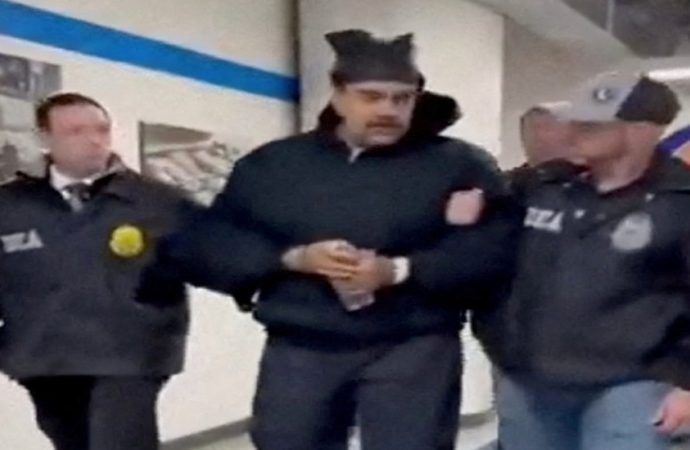 محكمة أميركية: مادورو يمثل الاثنين أمام قاضٍ في نيويورك