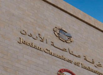 مليار دولار القيمة الإجمالية لإنتاج قطاع صناعة الأسمدة في الأردن