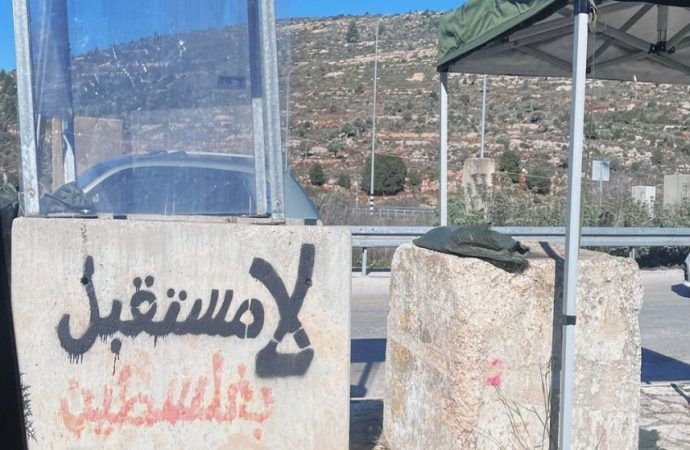 مفوض حقوق الإنسان يدعو إسرائيل لوقف قوانين تطبق الإعدام على الفلسطينيين