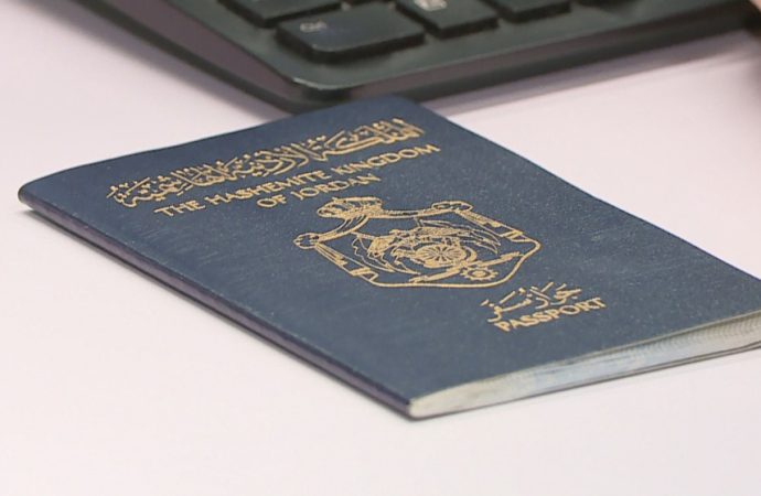 561 مستثمرا حصلوا على الجنسية الأردنية عبر بوابة الاستثمار حتى تموز 2025
