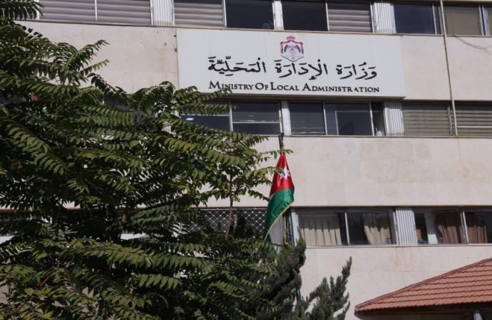 وزارة الإدارة المحلية ترفع الجاهزية القصوى تحسبا لمنخفض جوي