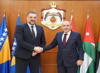 مباحثات أردنية بوسنية بشأن الأوضاع في غزة وسوريا