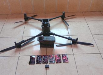 إحباط محاولة تهريب مواد مخدرة بواسطة مسيّرة على الواجهة الغربية