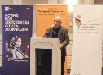 المعايطة: المستقلة للانتخاب تتعامل مع الأحزاب وفق مبدأ الشراكة