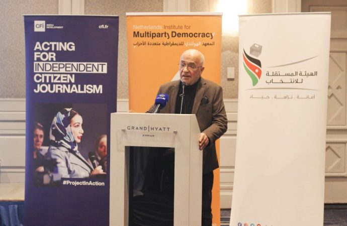 المعايطة: المستقلة للانتخاب تتعامل مع الأحزاب وفق مبدأ الشراكة